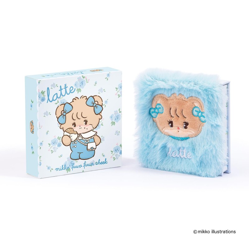 Maruka 175452 Mikko Fluffy Teak Latte (Pale Pink)