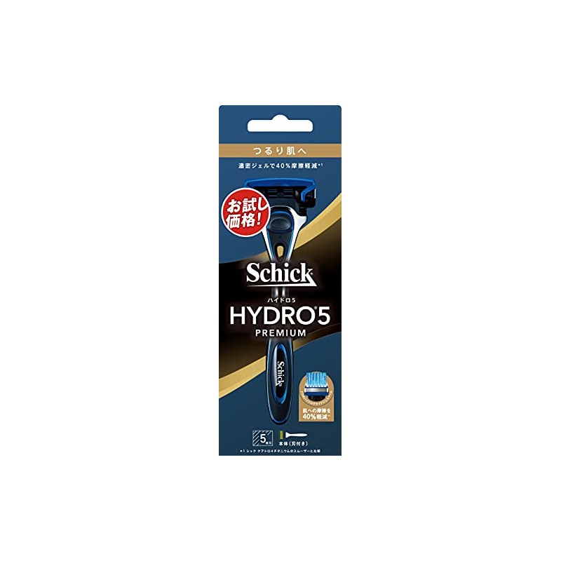 Schick Hydro5 Premium 5 Blades for Sensitive Skin with Holder