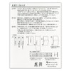 Enuby, Junaka Kinpo Chiyo-Kiku A | Celebration Bag, Large Medium