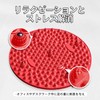 足ツボマット 指圧ボード 直径37CM 足裏マッサージ 足つぼマット 足ツボ押し 足踏みマット 指圧マット 人間工学指圧パッド 運動
