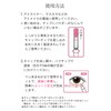 Tinkerwink PK01 Teardrop Bag Eye Color, Pink Beige, 0.7 oz