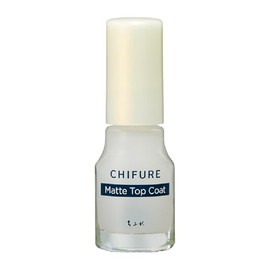 CHIFURE Matte Top Coat, 0.1 fl oz (4.1 ml) Matte Finish, Quick Drying, Flat Brush Type, Self Nail