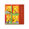 CheongKwanJang 정관장 다보록 진심편 행복 Jeonggwanjang Daborok Sincerity Edition Happiness