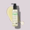 By the Quality Perfect Quick Eraser Cleansing Oil Sebum Blackhead 200ml / 바이더퀄리티 퍼펙퀵 이레이저 클렌징오일 피지 블랙헤드 200ml