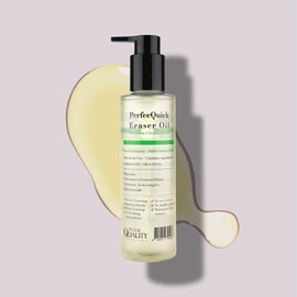 By the Quality Perfect Quick Eraser Cleansing Oil Sebum Blackhead 200ml / 바이더퀄리티 퍼펙퀵 이레이저 클렌징오일 피지 블랙헤드 200ml