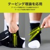 ZAMST A1 Ankle Supporter, For General Sports, Basketball, Volleyball, Tennis,