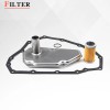 CNPAPC For 2012-2019 NISSAN SENTRA 1.8 VERSA 1.6 Transmission Oil