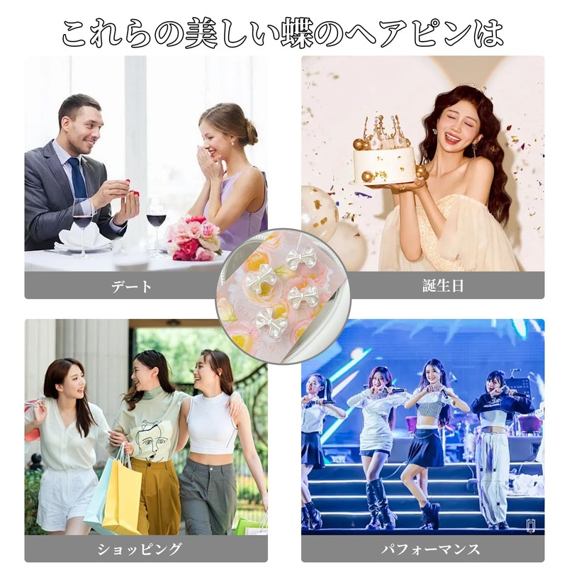 Coollooda Butterfly Hairpin (20 Pieces) Mini Hair Clip, Mini Hair