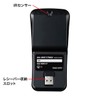 Sanwa Supply Silent Wireless IR LED Mouse MA-WIR117BKN Black