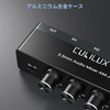 Cubilux 3.5mm Audio Mixer, 4-Way Stereo/Mono AUX Mixer, Super Low