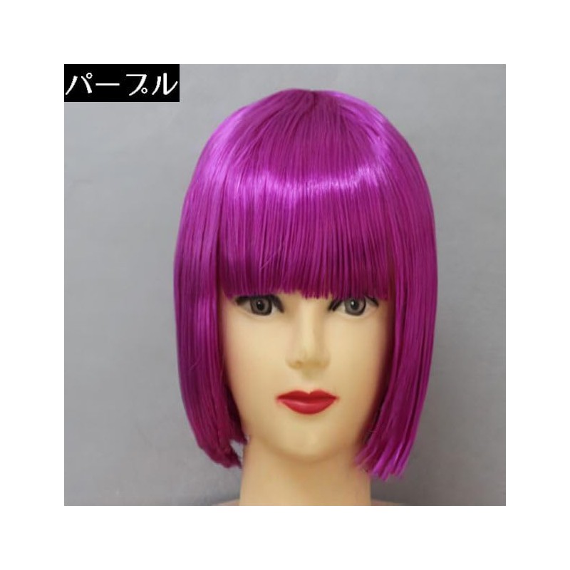 Plus Nao Women's Full Wig, Short Bob, Straight Bangs, Extension,