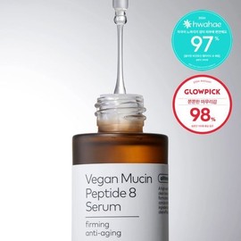 [Wonwoo PICK] [Plant Mucin] The Face Shop Ultimate Vegan Mucin Peptide 8 Serum 30ml / 더페이스샵 올티밋 비건 뮤신 펩타이드8 세럼 30ml
