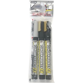 GSI Creos Gundam Marker EX Plated Silver, White Gold, Yellow Gold, Set of 3, Model Paint XGMS100