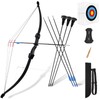 DAUPAN Kids Bow and Arrow Set, 45" Youth Bow and