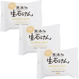 Additive-free Lifestyle Additive-Free Fresh Soap, 2.8 oz (80 g), Set of 3, Solid Soap, Made in Japan, Sensitive Skin, Hypoallergenic, 100% Vegetable Soap Base, Allergy Tested, Body Soap, Face Wash