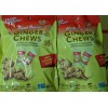 Prince of Peace 2 Bags - Prince of Peace Natural