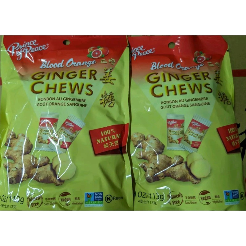 Prince of Peace 2 Bags - Prince of Peace Natural