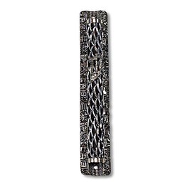 My Daily Styles Metal Gray Silver-Tone Pattern Classic Mezuzah Case, 6.5" - Made in Israel