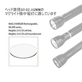Weltool Glass Lens For Maglite C Or D Cell Full Size Flashlights Upgra