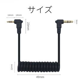 YFFSFDC 3.5mm Double Ended Coiled Stereo Mini Plug Cable 30-50cm L Plug Male to Male Audio Cable