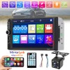 KEPEAK Double 2 Din Car Stereo Radio 7" Touch Screen