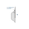 Yamazaki Industries 9980 Magnetic Hot Water Bowl Holder, Tower, White