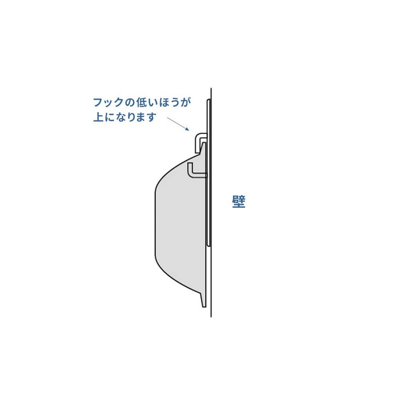 Yamazaki Industries 9980 Magnetic Hot Water Bowl Holder, Tower, White