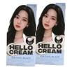 Mise-en-scène New Hello Cream Hair Dye 1CB Cool Black x2 / 미쟝센 뉴 헬로크림 염색약 1CB 쿨블랙 x2개