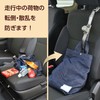 OUTDOOR PRODUCTS(アウトドアプロダクツ)車内用品 買い物フック ロング シートフック 収納フック OD43 長さ調整可能 耐荷重フック部7kg バンド部