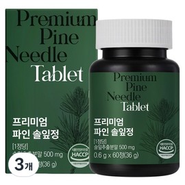 Ilopit Premium Fine Pine Needle Tablets 36g, 3, 60 tablets / 이롭핏 프리미엄 파인 솔잎정 36g, 3개, 60정