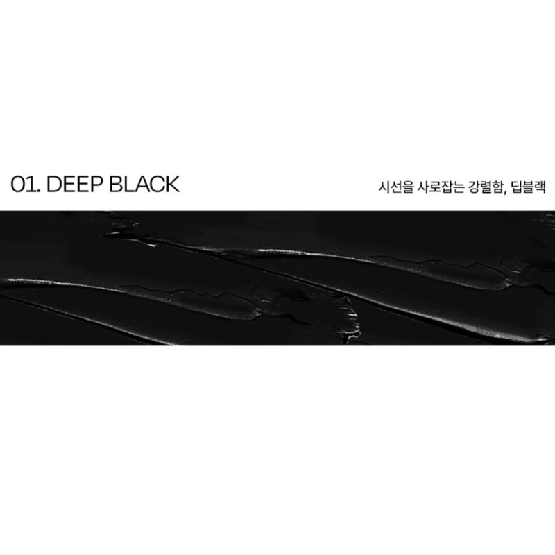 Pro 8 Stay Gel Eyeliner 01 Deep Black + Brush