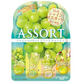 Fanjaku Candy Honpo Shine Muscat Assorted Candy 3.0 oz (85 g)