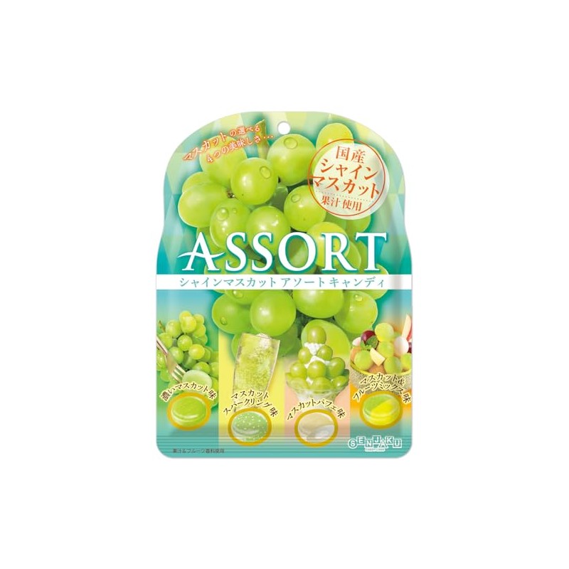 Fanjaku Candy Honpo Shine Muscat Assorted Candy 3.0 oz (85