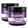 Bilberry powder 200g+200g / 빌베리 분말 가루 200g+200g