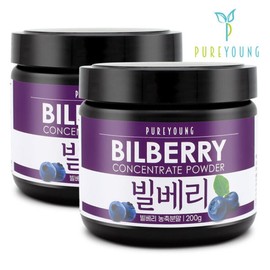 Bilberry powder 200g+200g / 빌베리 분말 가루 200g+200g