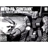 Gundam HGUC 1/144 RX-75 Guntank Bandai Hobby Center Special Eco-Plastic