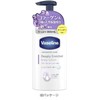 Vaseline Deep Rich Body Lotion, Floral Lavender Scent, 10.1 fl