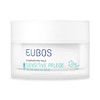 EUBOS SENSITIVE Feuchtigkeitscreme Tagespflege 50 ml (1 x 50 ml)