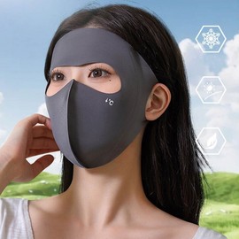 UV Protection Silky Cooling Full-Face Cover Sunshade Cover (Dark Gray) 4ea