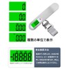 Travel Luggage Scale, For LCC, Portable, Fashionable, Color Digital, Lightweight,