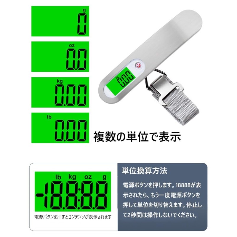 Travel Luggage Scale, For LCC, Portable, Fashionable, Color Digital, Lightweight,