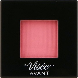 Visée Avant Single Eye Color