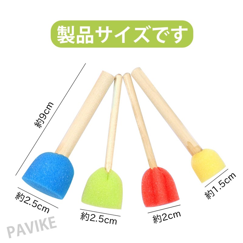 PAVIKE Sponge Brushes [Set of 8] Stencil Sponge Sponge Foam