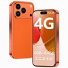 Mini Smartphone, SIM-Free Main Unit, 3.7 Inch, Small Smartphone, 4G