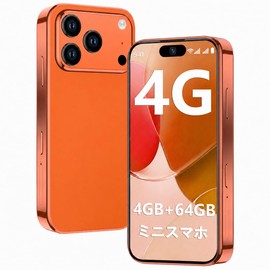 Mini Smartphone, SIM-Free Main Unit, 3.7 Inch, Small Smartphone, 4G LTE, Kids Smartphone, Android 12, Dual SIM, 3GB + 32GB, Quad Core, Face Recognition, GPS, 2,000 mAh, Lightweight, Thin, Children