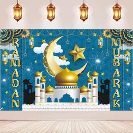 Large Ramadan Mubarak Background Banner, Ramadan Mubarak Decorations Muslim Ramadan Banner Photo Booth Backdrop for Ramadan Mubarak Indoor Decorations(70.87 * 43.3Inchs)