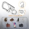 [Ahiller] Carabiner, Keychain Set, Double Lock Design, Tungsten Tip Cone,