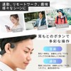 Ohm Denki AudioComm Bone Conduction Earphones, Wireless Earphones, Bluetooth 5.3,