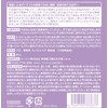 Professional Nail Repair Serum, 0.2 fl oz (6 ml), Nail