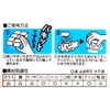OE Melamine Sponge, White, Approx. Length 1.6 x Width 1.2
